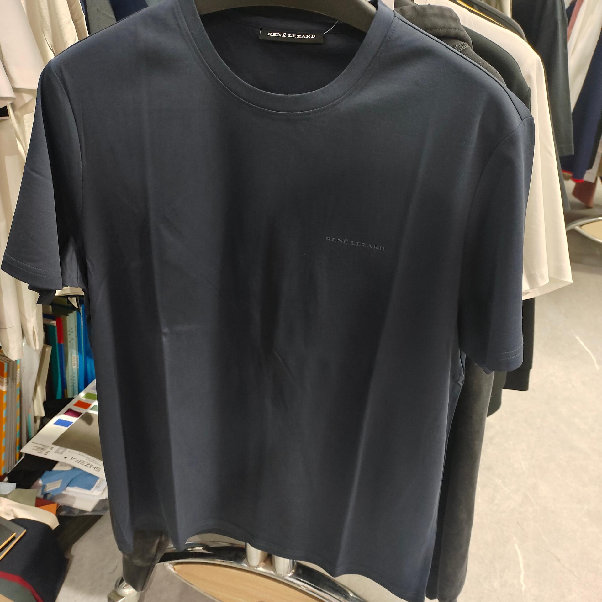 Elevate Your Style with Liquid Ammonia T Shirts